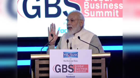 ET Global Business Summit: अशक्य ते शक्य करून दाखवले: मोदी