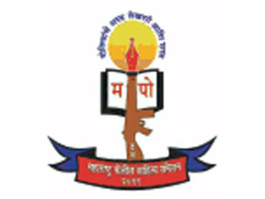 maharashtra-times maharashtra times