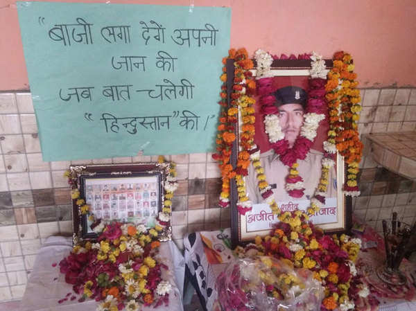 पुलवामा हमले में शहीद हो गए ये 40 जवान