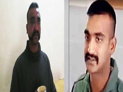 abhinandan à¤•à¥‡ à¤²à¤¿à¤ à¤‡à¤®à¥‡à¤œ à¤ªà¤°à¤¿à¤£à¤¾à¤®