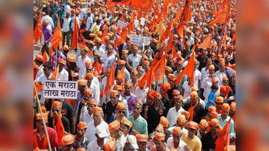 Maratha Reservation: मराठा समाजाने पूर्वी आंदोलन का केले नाही?