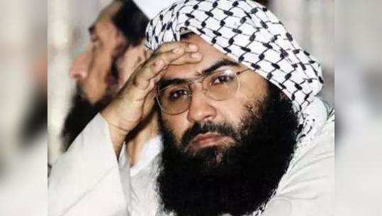 masood azhar: मसूद अजहरचे दोन्ही मूत्रपिंड निकामी