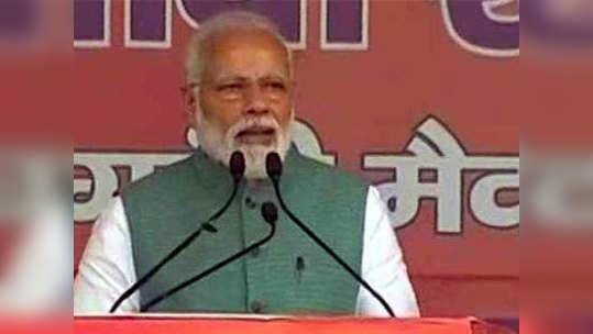 PM Modi: विरोधक एअर स्ट्राइकचे पुरावे मागताहेत: मोदी