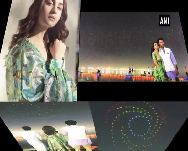 logo of brahmastra unveiled during kumbh by alia and ranbir