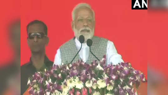 PM Modi: 'मोदी सत्तेत असेपर्यंत चोरांची दुकानं बंदच राहणार'