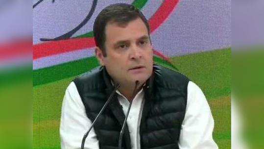 rafale:'गायब हो गया' ही सरकारची नवी टॅगलाइन: राहुल