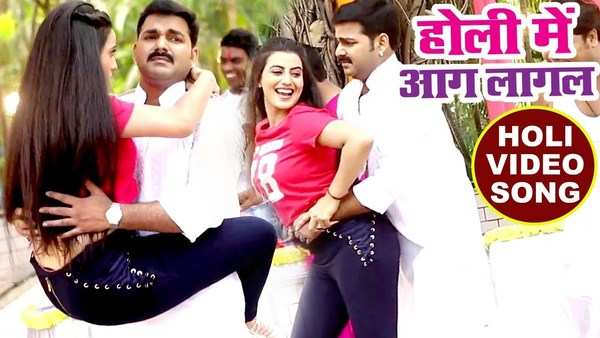 latest bhojpuri holi song holi me aag lagal ft pawan singh and akshara singh