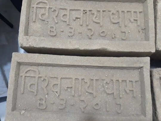 navbharat-times navbharat times