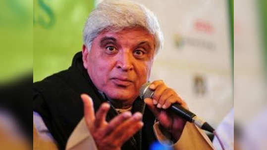 Javed Akhtar: 'धर्मनिरपेक्षतेची आपली संकल्पना चुकीची'