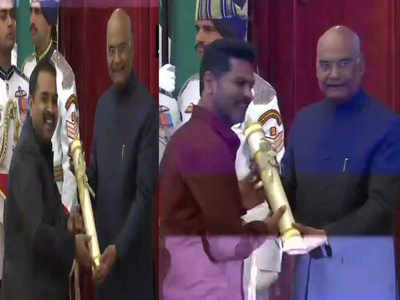 मनोज बाजपेयी और प्रभुदेवा पद्म पुरस्कार से किए गए सम्मानित, देखें विडियो 