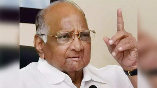 sharad pawar: दुसऱ्याच्या मुलाचा हट्ट मी का पुरवू, पवारांचा टोला