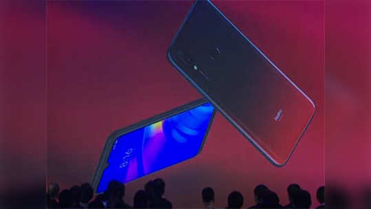 Redmi 7 : शाओमीचा रेडमी ७ लाँच, जाणून घ्या किंमत