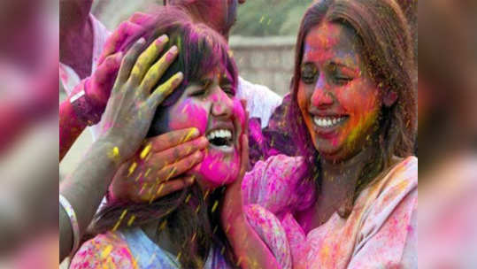 Holi Safety Tips: होळी खेळताना अशी घ्या काळजी