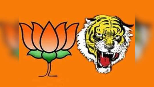 Shivsena-BJP: सेना-भाजप विद्यमान उमेदवारांना डच्चू देणार?