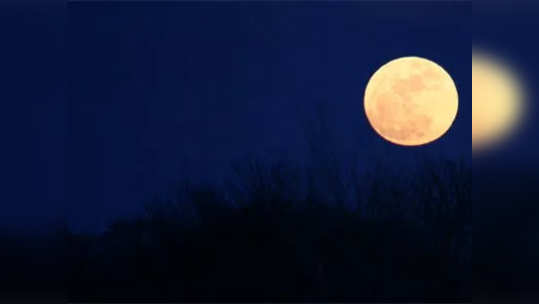 Supermoon: होळी पौर्णिमेला दिसणार सुपरमून