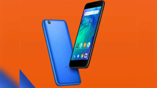 Redmi Go Sale : शाओमीच्या 'रेडमी गो' चा आज पहिला सेल