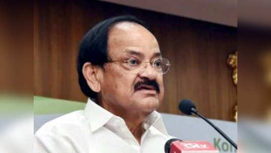 Venkaiah Naidu: राष्ट्रवाद म्हणजे 'भारत माता की जय' नव्हे: उपराष्ट्रपती