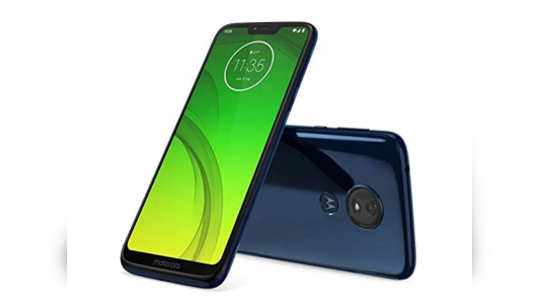 Moto G7 : भारतात आज मोटो जी७ लाँच होणार