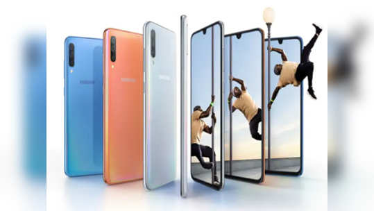 Samsung Galaxy A70: सॅमसंगचा गॅलेक्सी ए ७० लाँच