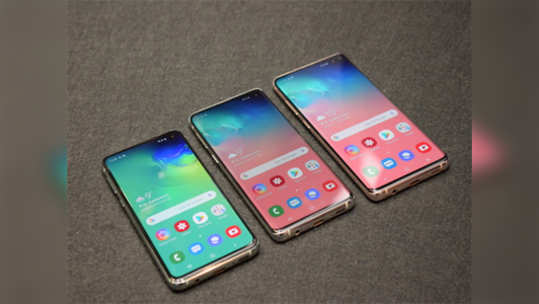 Samsung Galaxy S10, S10+ : सॅमसंग गॅलेक्सी एस १०, एस १० प्लस ग्राहकांच्या तक्रारी