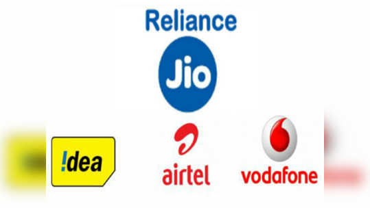 Jio vs Airtel vs Vodafone: १०० रुपयांहून कमी बेस्ट डेटा टॉप-अप प्लान