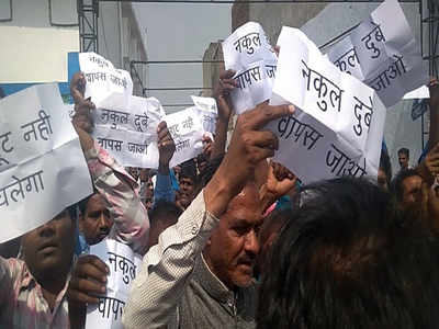 सीतापुर लोकसभा: बीएसपी प्रत्याशी को बाहरी बताकर पार्टी कार्यकर्ताओं ने किया विरोध 