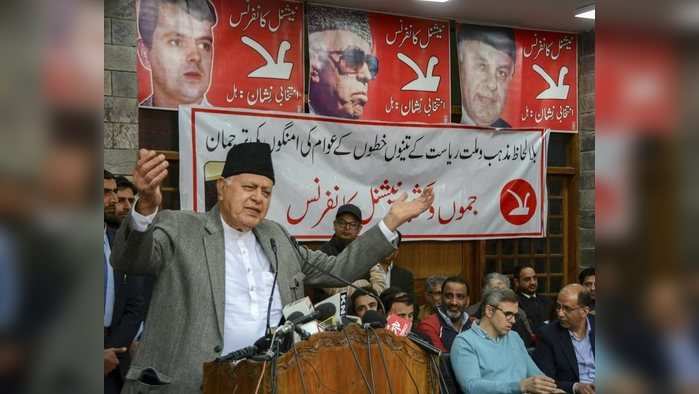 Srinagar: National Conference President Farooq Abdullah gestures as he speaks during a party convention ahead of Lok Sabha elections, at party headquarters, in Srinagar, Saturday, March 30, 2019. (PTI Photo)(PTI3_30_2019_000074B)