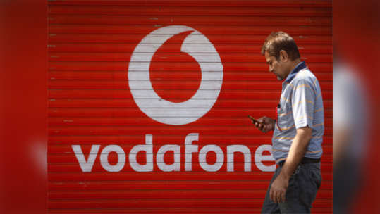 Vodafone: व्होडाफोनने प्रीपेड ग्राहकांसाठी पुन्हा आणले हे 'प्लान'