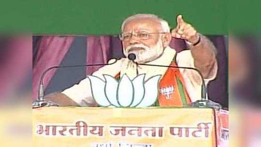 modi hits pawar: पुतण्याच्या हातून शरद पवारांची 'हिट विकेट': मोदी