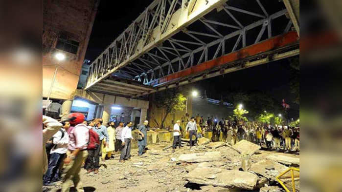 Mumbai Bridge Collapse: सीएसएमटी पूल दुर्घटना; पालिकेच्या सहाय्यक अभियंत्याला अटक