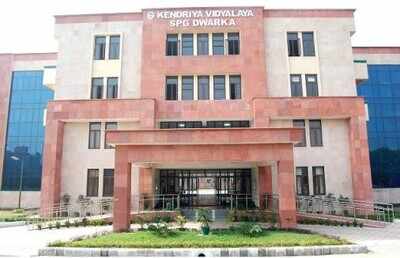KVS 2nd Class Admission 2019: दूसरी कक्षा में ऐडमिशन शुरू, ऐसे करें आवेदन