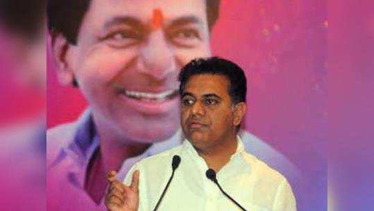 KTR: 'या' नेत्याचे २ महिलांना 2BHK फ्लॅटचे आश्वासन