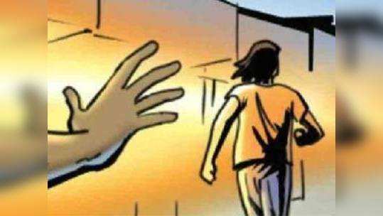 molestation: अमेरिकी महिला पत्रकाराचा विनयभंग; आरोपी अटकेत