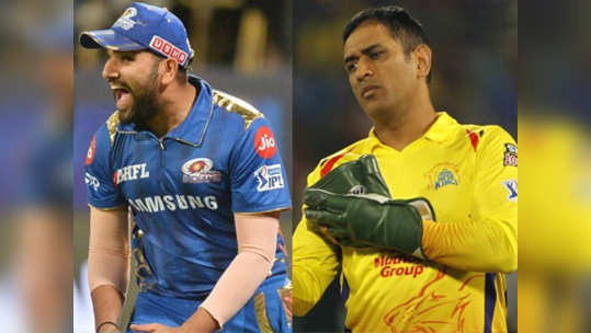 MI v CSK: विजयी चौकारासाठी ‘चेन्नई किंग्ज’ सज्ज