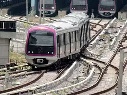 Bengaluru Metro: ಮತ್ತೆ 50 ರೂ. ದಂಡ ವಿಧಿಸಲು ಮುಂದಾಗಿರುವ ಬೆಂಗಳೂರು ಮೆಟ್ರೋ! - bangalore metro another rule fine of rs 50 for excess travel; check details here | Vijaya Karnataka