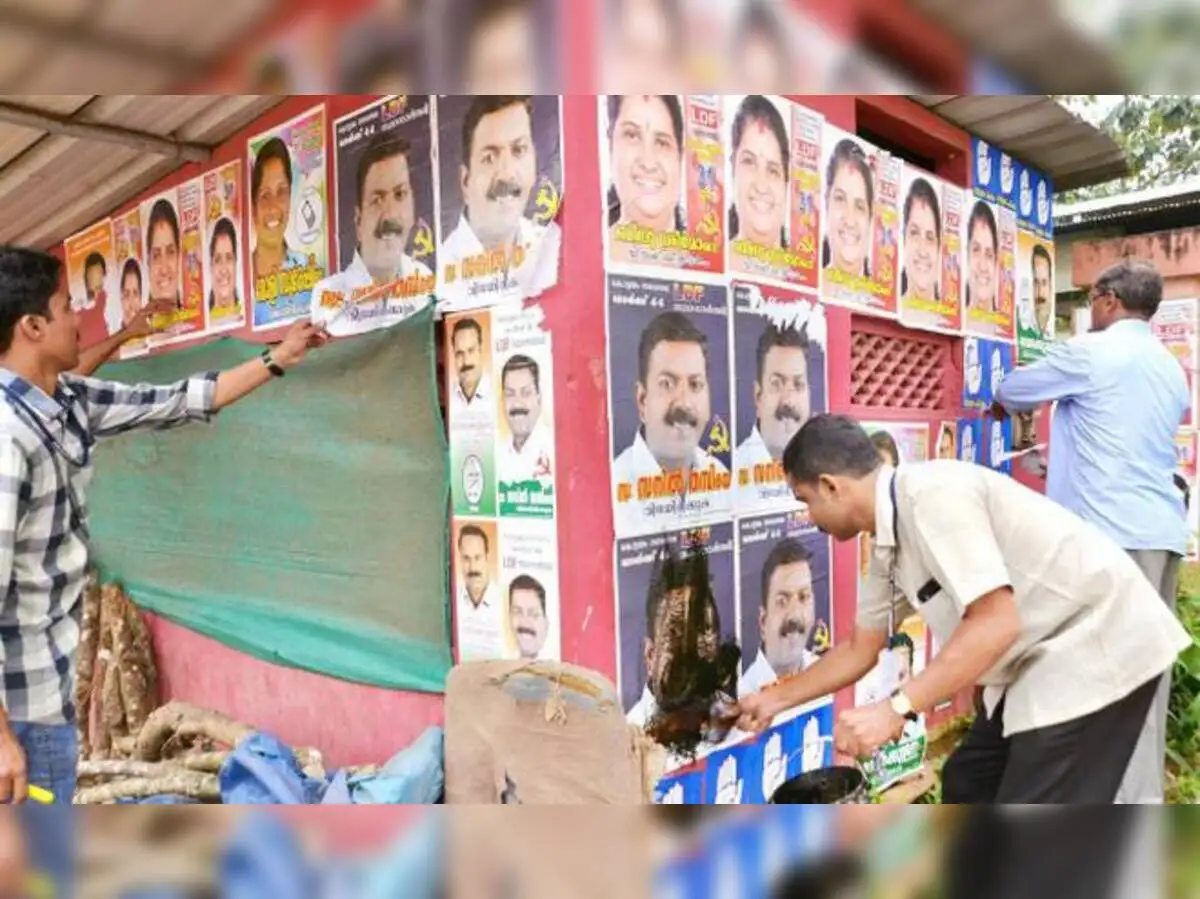 anti defacement squad: കണ്ണൂരില്‍ ആന്‍റി ഡീഫെയ്‌സ്‌മെന്‍റ് സ്‌ക്വാഡ് നീക്കം  ചെയ്തത് 21,000 പ്രചാരണ സാമഗ്രികള്‍ - election anti defacement squad removes  21,000 unauthorized posters and ...