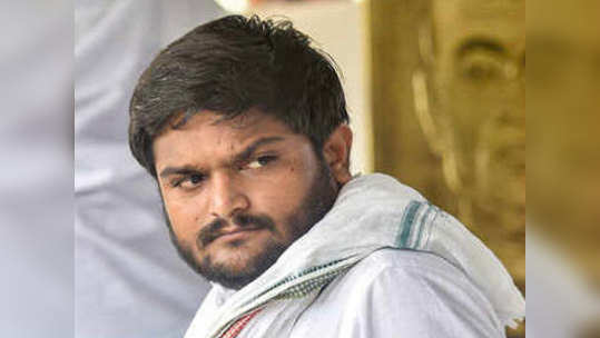 hardik patel: हार्दिक पटेल निवडणूक लढणार नाहीच