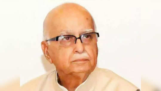 LK Advani: 'विरोधकांना कधीही देशद्रोही मानले नाही'