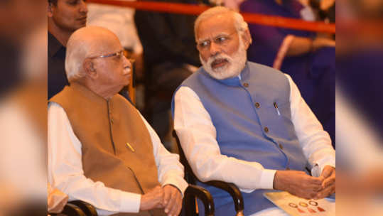 Advani's Blog: अडवाणींच्या ब्लॉगचं मोदींनी केलं कौतुक