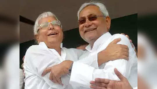 lalu prasad yadav: नितीशकुमारांना महाआघाडीत यायचं होतं, पण मीच घेतलं नाही: लालू