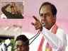 trs will support ap special status and polavaram project says cm kcr