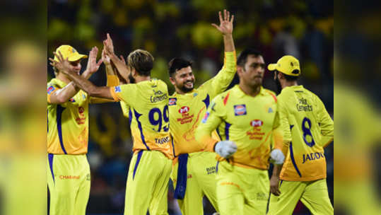 CSK: कोलकाताला हरवून 'चेन्नई' पुन्हा अग्रस्थानी