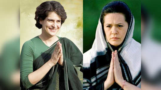 priyanka gandhi: 'प्रत्येक राजकारण्यांनी माझ्या आईचा आदर्श घ्यावा'