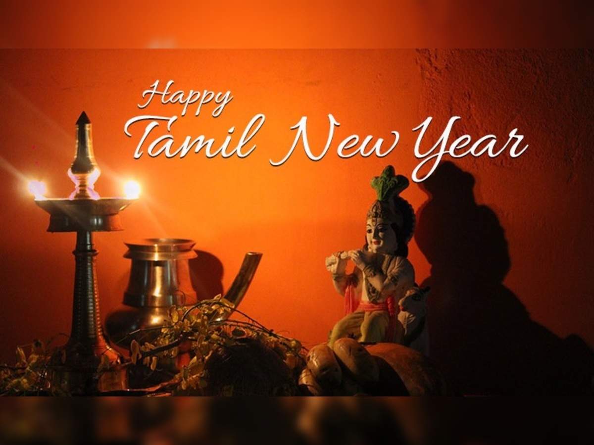 Tamil Puthandu Wishes Happy Puthandu 2021 à®ª à®²à®µ à®µà®° à®Ÿ à®¤à®® à®´ à®ª à®¤ à®¤ à®£ à®Ÿ à®µ à®´ à®¤ à®¤ à®• à®•à®³ Tamil New Year Wishes 2019 Quotes Images Greetings Whatsapp Facebook Status In Tamil Samayam Tamil