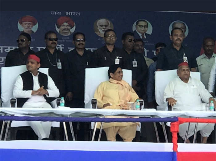 Mayawati Rally In Etawah 24 स ल ब द म च पर आज स थ नजर आए म य वत और म ल यम स ह Bsp Supremo Mayawati And Mulayam Singh Will Be Together On Stage To Tackle The