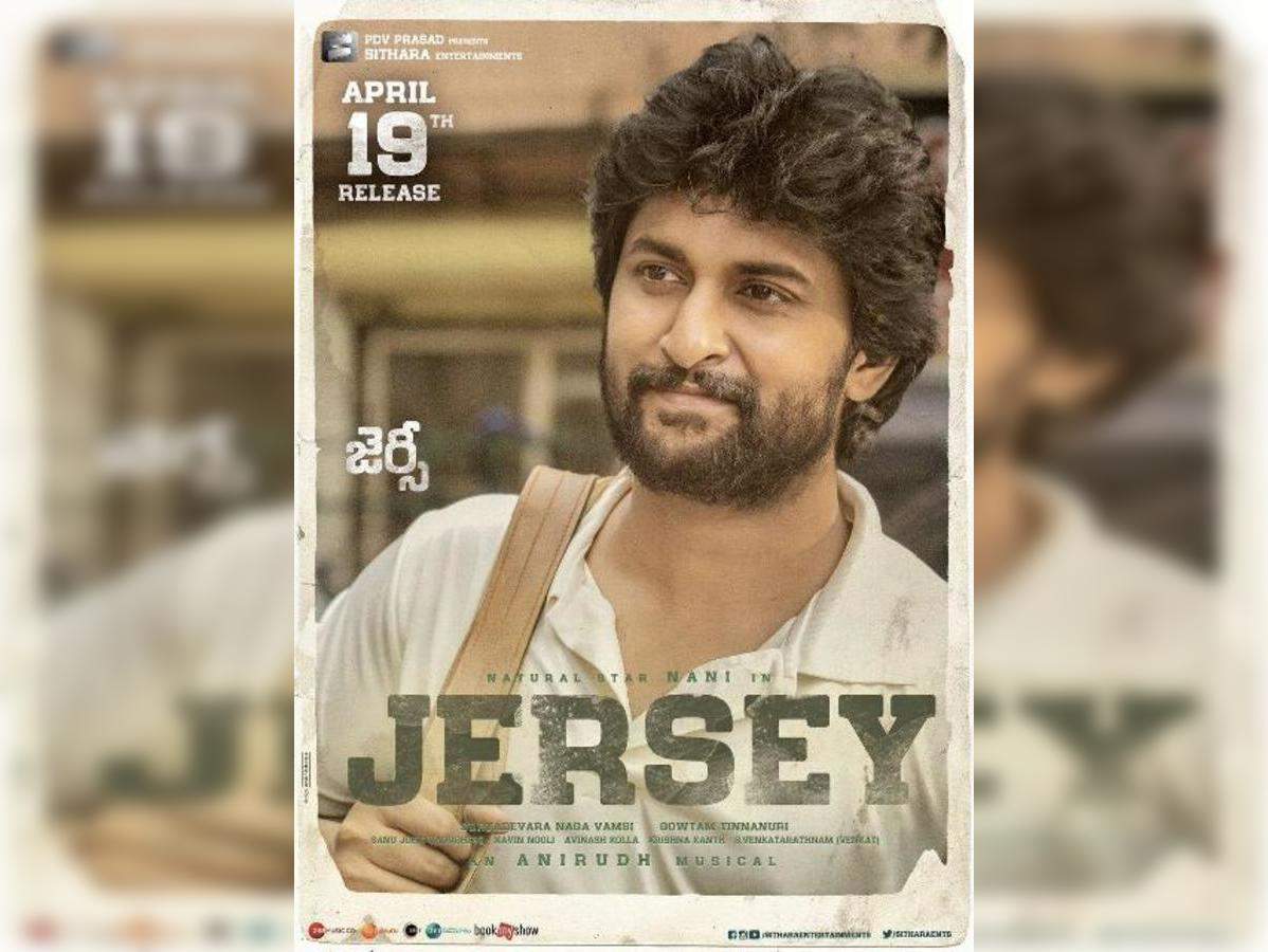 Jersey Review Rating 4 5 న న జ ర స మ వ ర వ య ర ట గ 4 5 శ రద ధ శ ర న థ Telugu Samayam Samayam Telugu