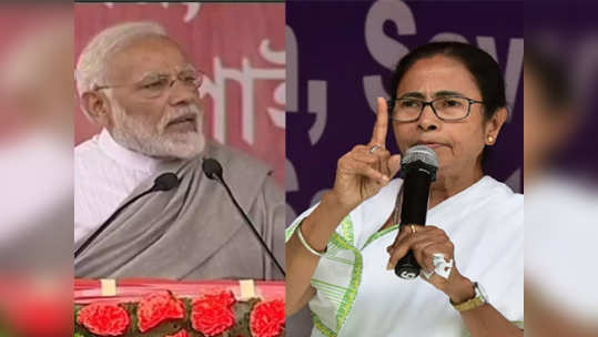 'स्पीडब्रेकर दिदीं'ची झोप उडाली; मोदींची टीका