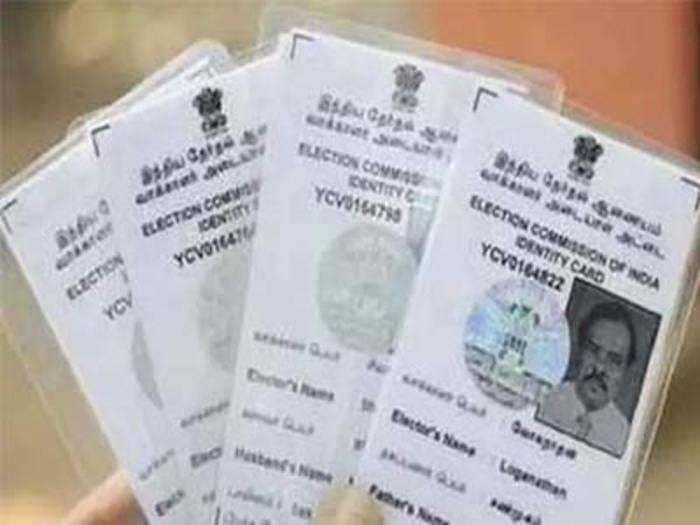 voter-id-maharashtratimes