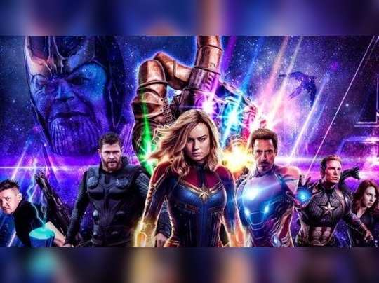 Avengers Tamil hd movies