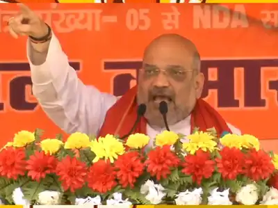 à¤¸à¤¾à¤§à¥à¤µà¥ à¤ªà¥à¤°à¤à¥à¤à¤¾